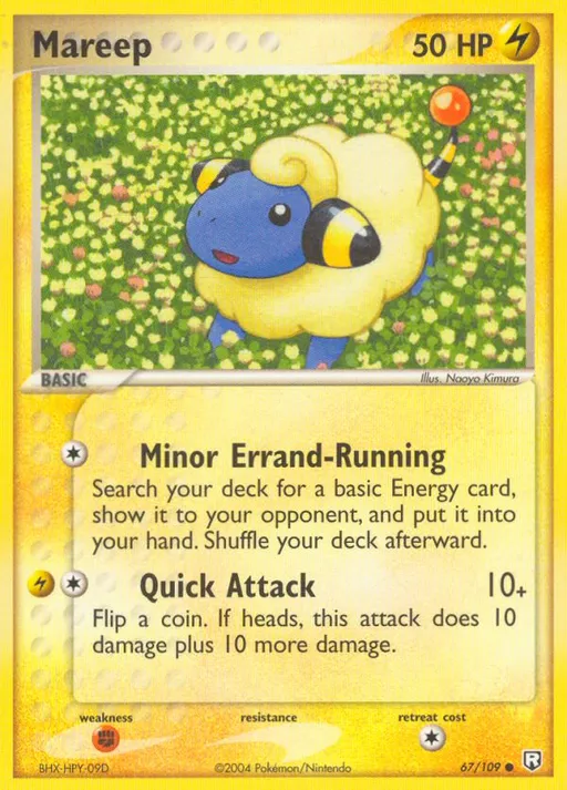 Mareep
