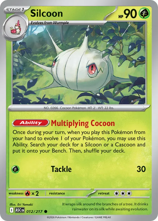 Silcoon