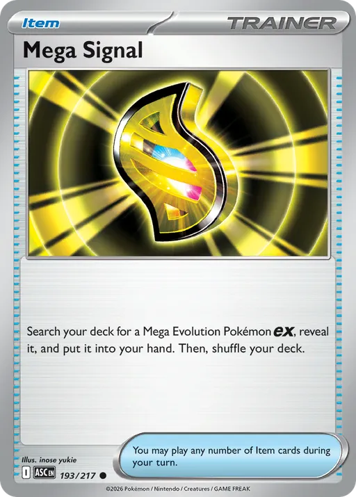 Mega Signal