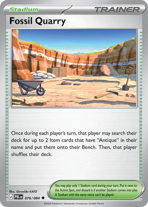 Fossil Quarry