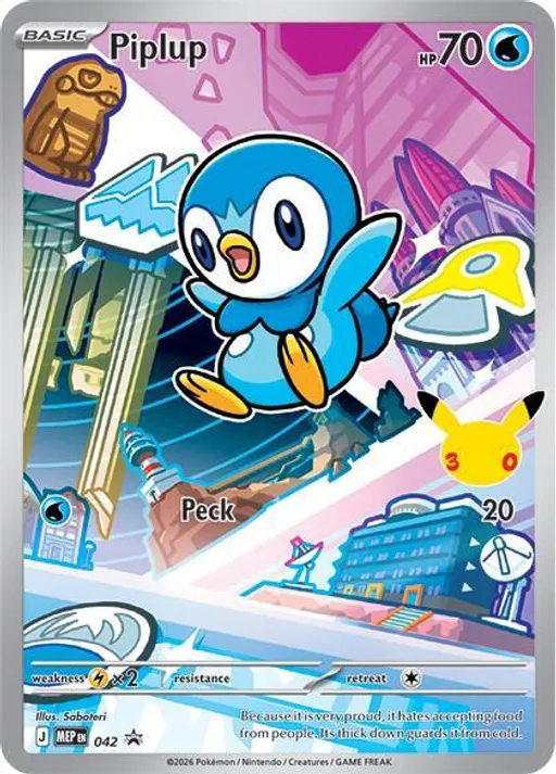 ポッチャマ