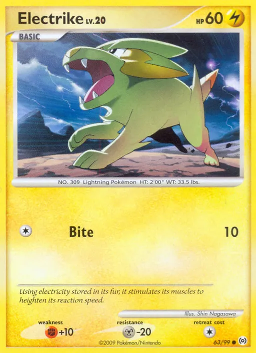 Electrike