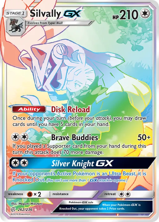 Silvally-GX