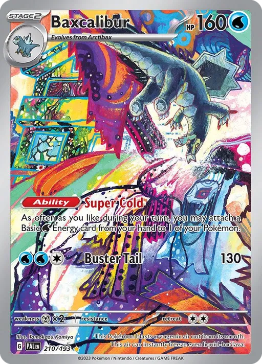 セグレイブ