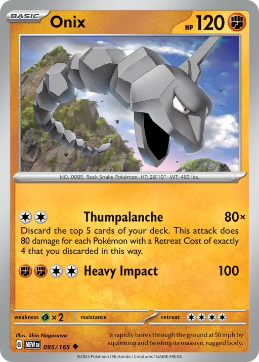 Onix