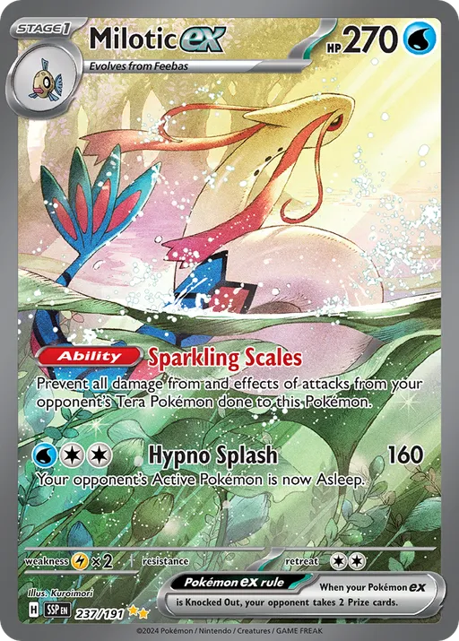 ミロカロス ex