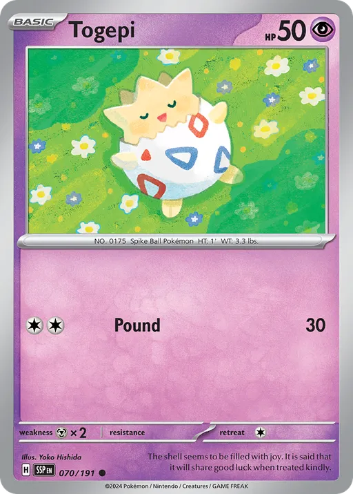 トゲピー