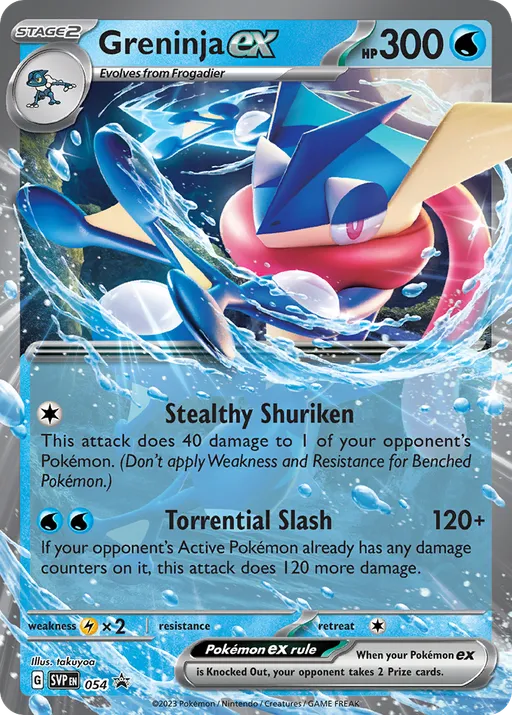 Greninja ex