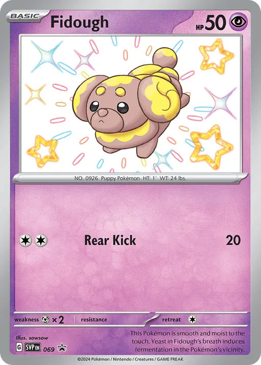 パピモッチ