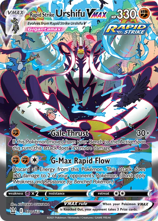 Rapid Strike Urshifu VMAX