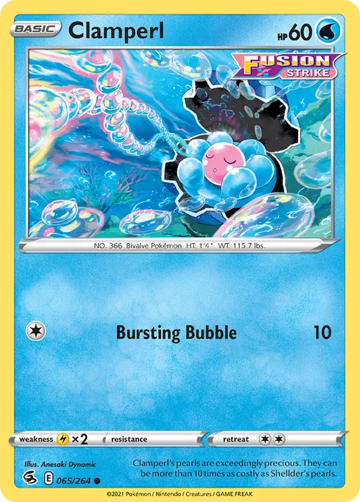 パールル