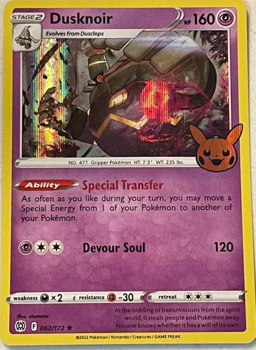 Dusknoir