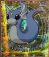 ミニリュウ