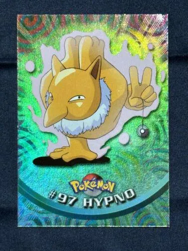 슬리퍼