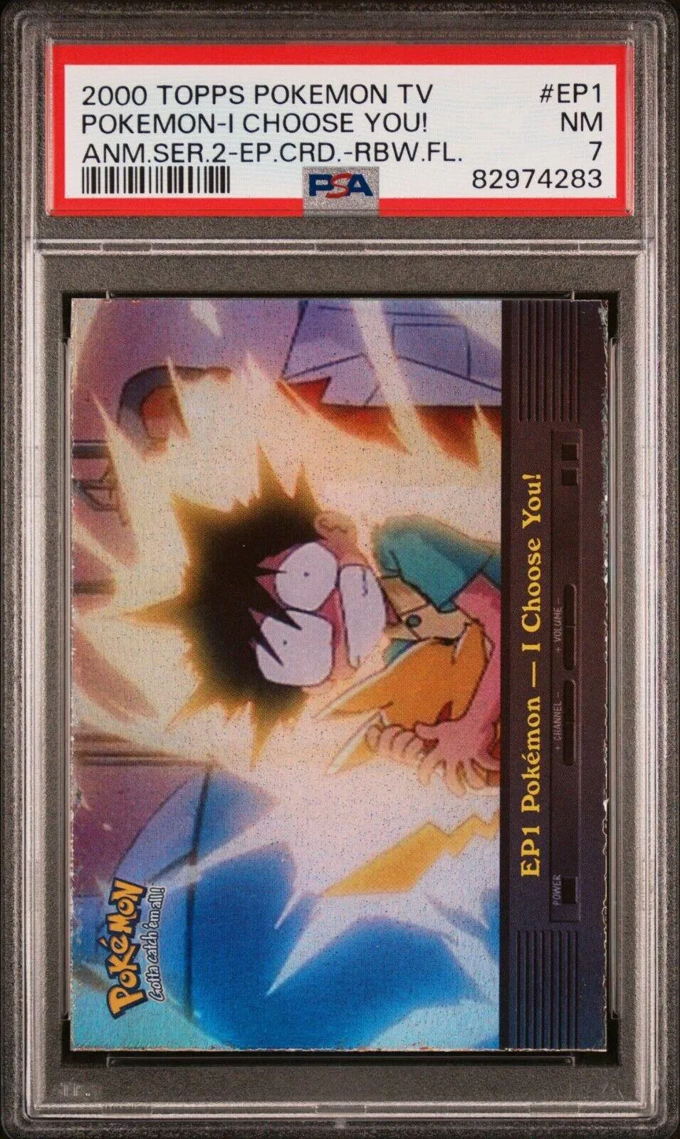 I Choose You!