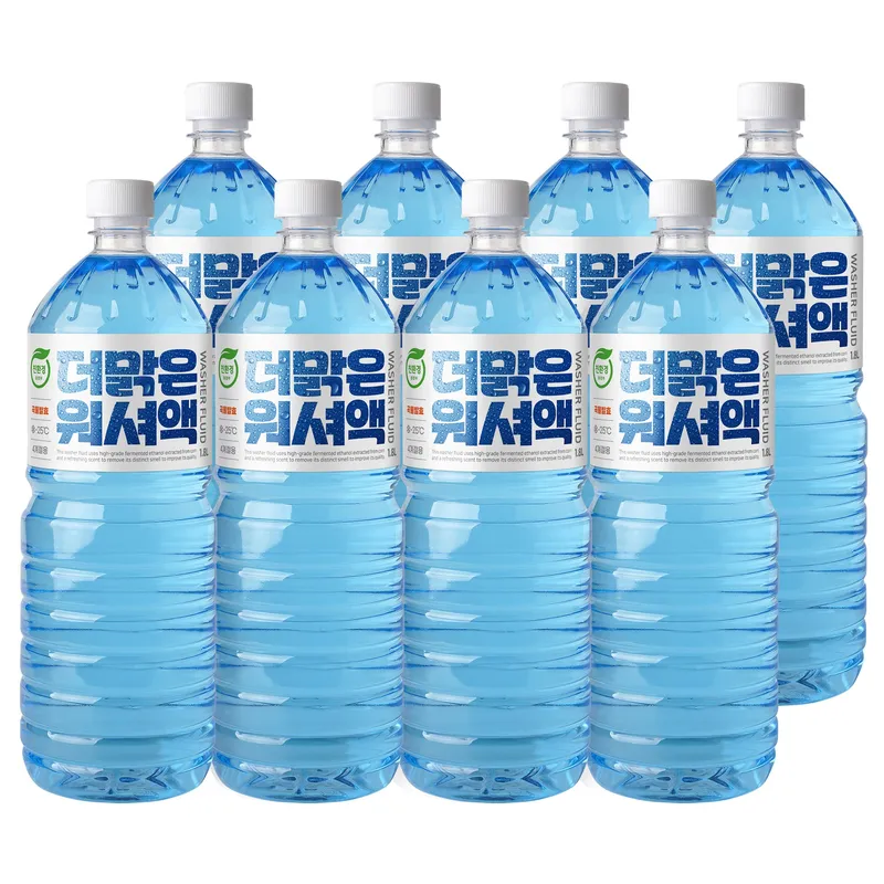 더맑은 에탄올 워셔액 친환경 식물성