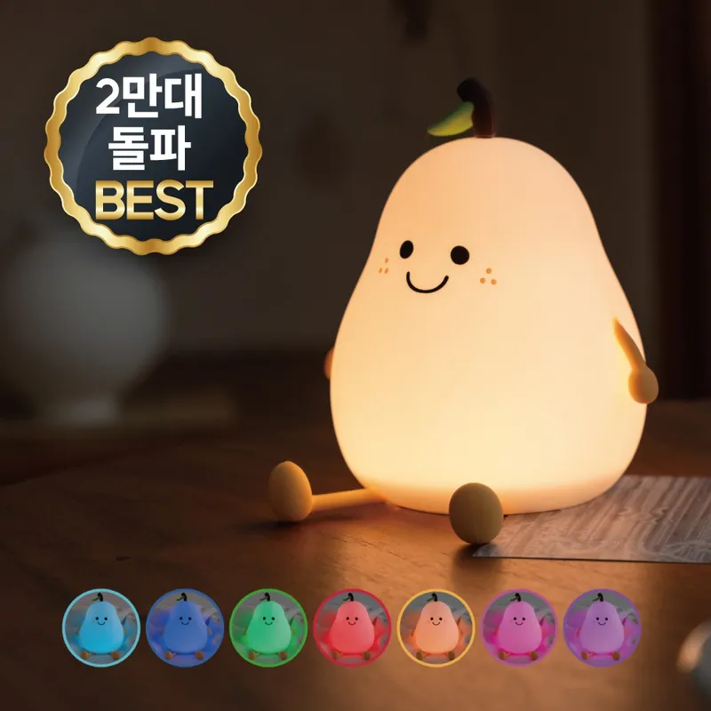 풀라스 드림캐쳐 무선 LED 무드등