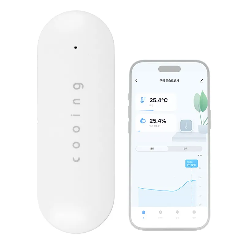 쿠잉전자 스마트 온습도 센서