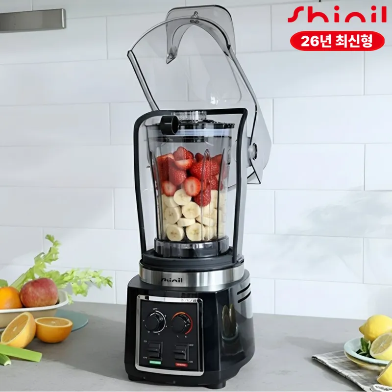 신일 프리미엄 초고속 저소음 블렌더 SMX-BR2205NW