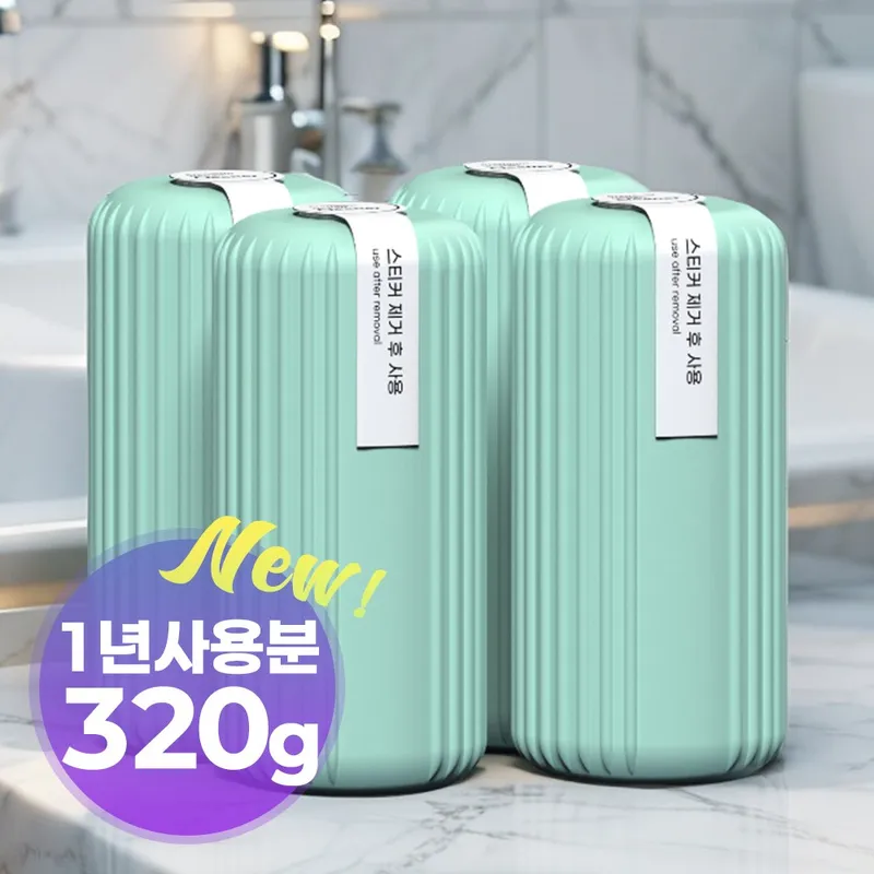 스마티 대용량 자동 변기세정제