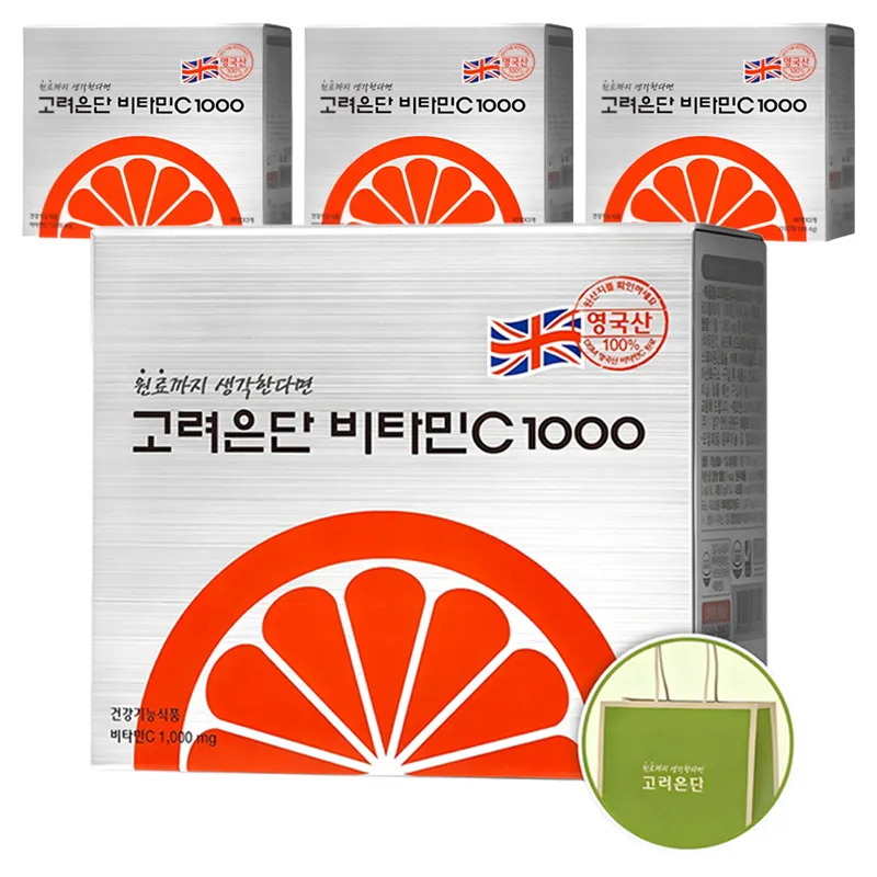 고려은단 비타민C 1000