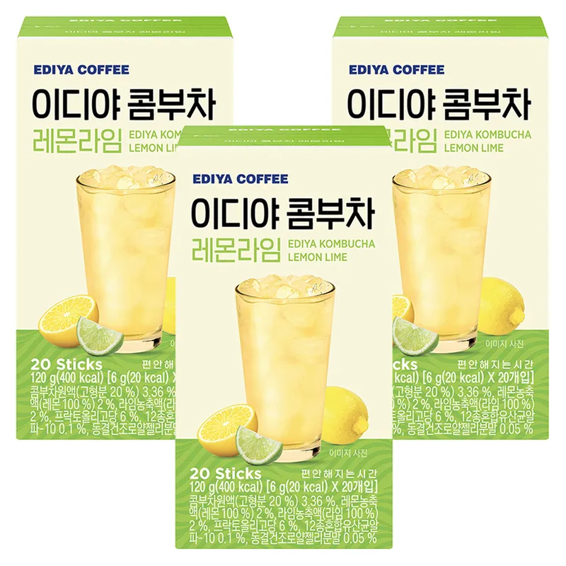 이디야 콤부차 레몬라임 3개 세트