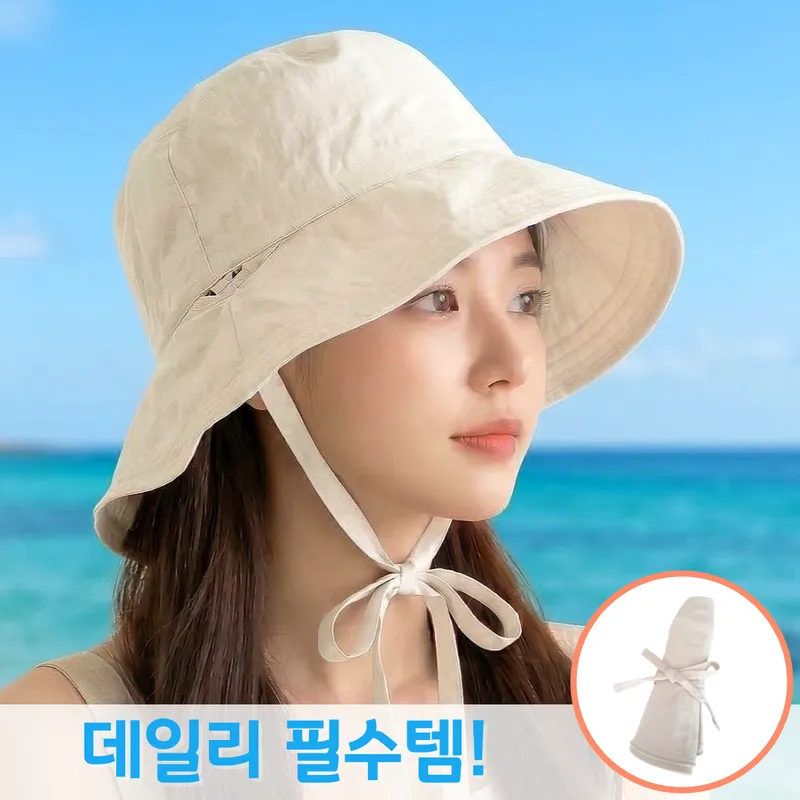 디어센스 여름 버킷햇 바캉스 턱끈 햇빛차단 모자