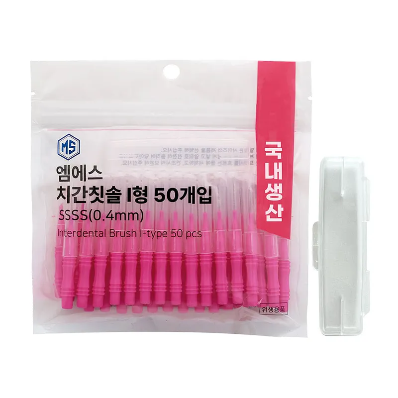 엠에스덴탈 I형 치간칫솔 SSSS