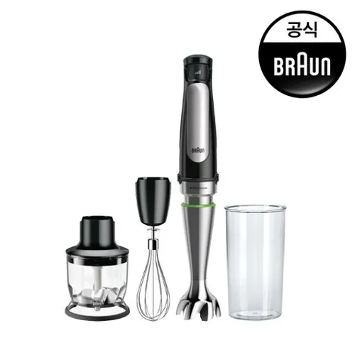 브라운 핸드블렌더 MQ7025X 이유식 블렌더