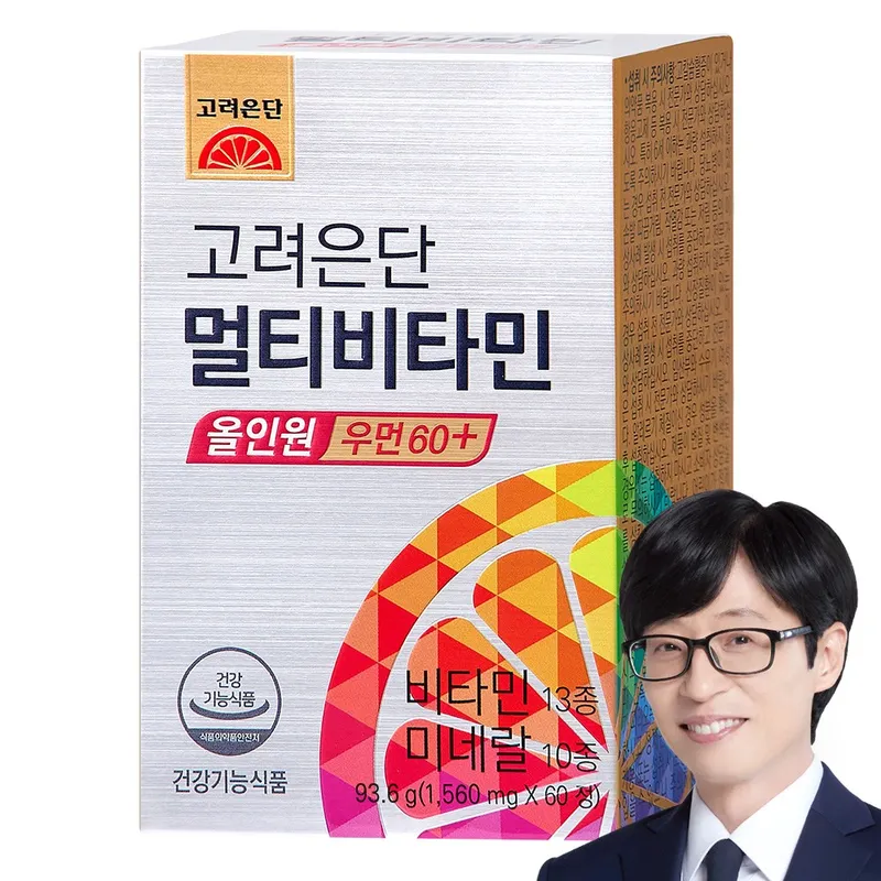 고려은단 멀티비타민 올인원 우먼 60+