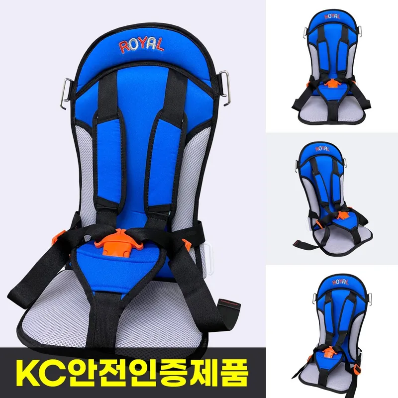 국내생산 유아 부스터 하네스 휴대용 보조카시트 블루