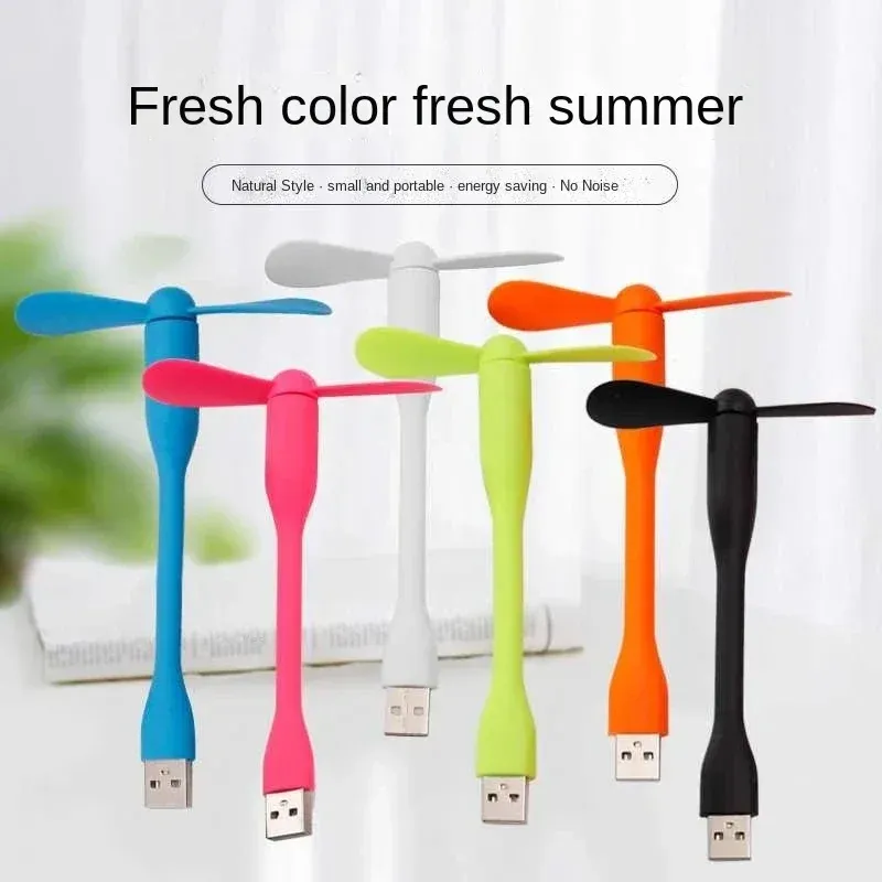 손 냉각 USB 미니 팬