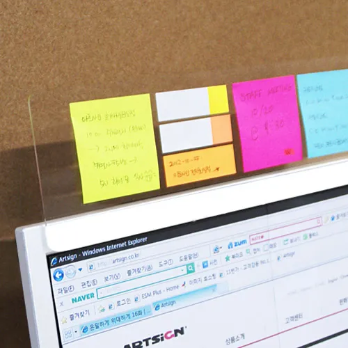 팝오피스 모니터 메모보드
