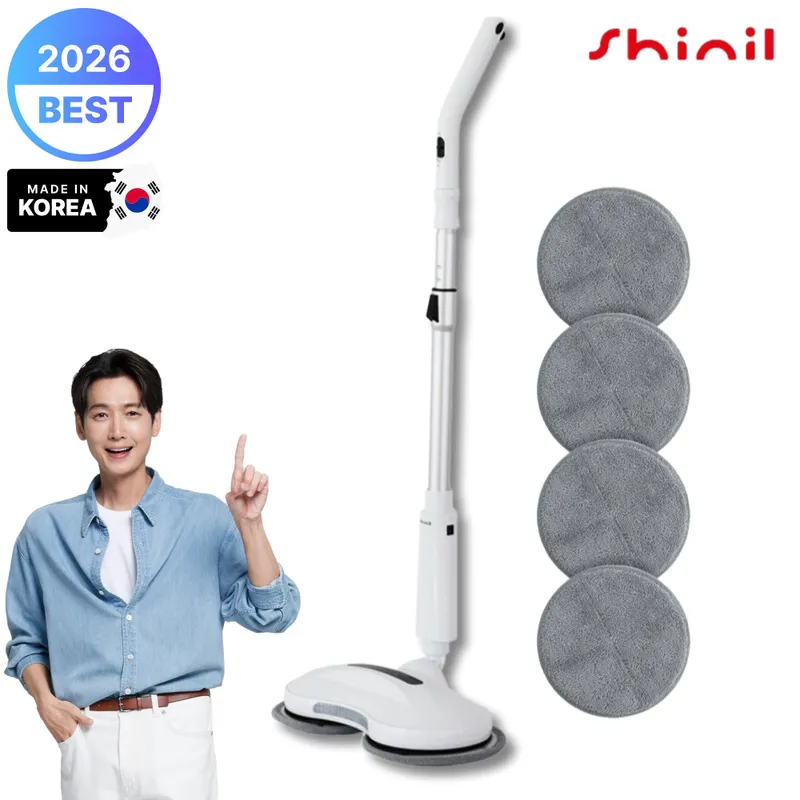 신일 LED 무선 파워스핀 물걸레 청소기