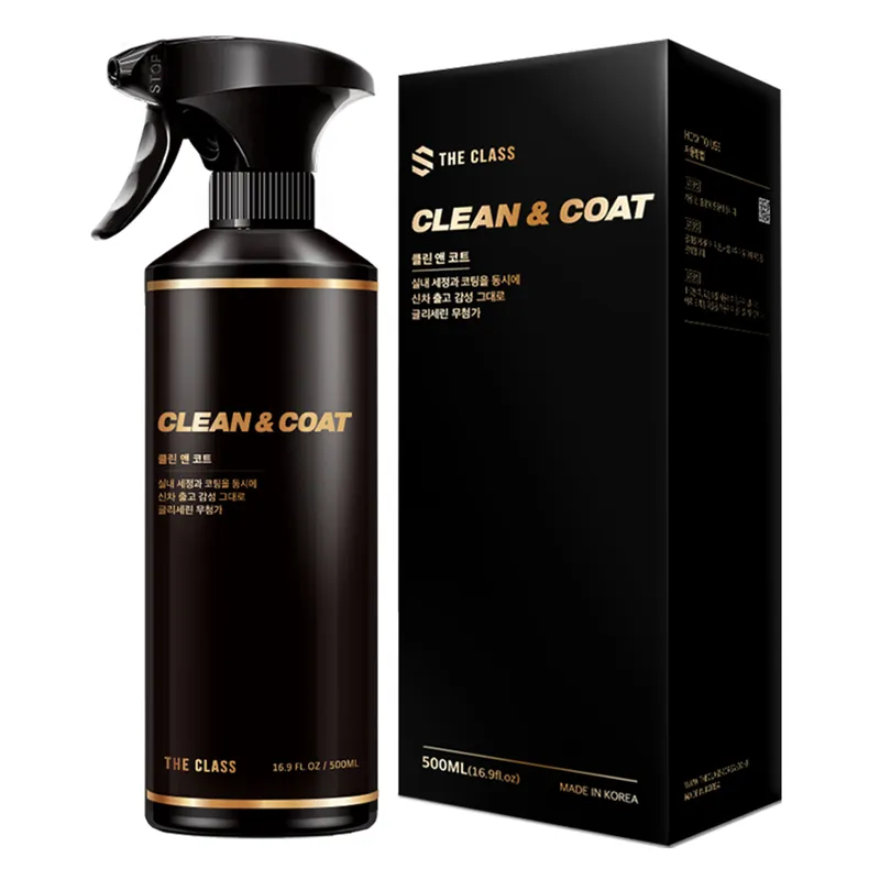 더클래스 클린 앤 코트 실내 세정 코팅제