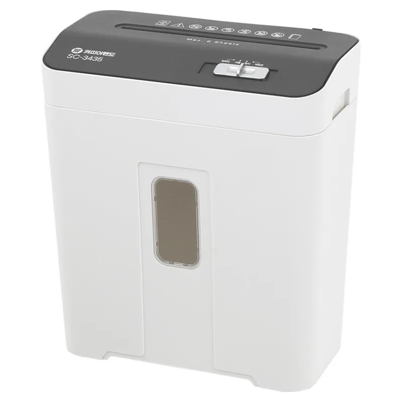 카피어랜드 소형 문서세단기 12L