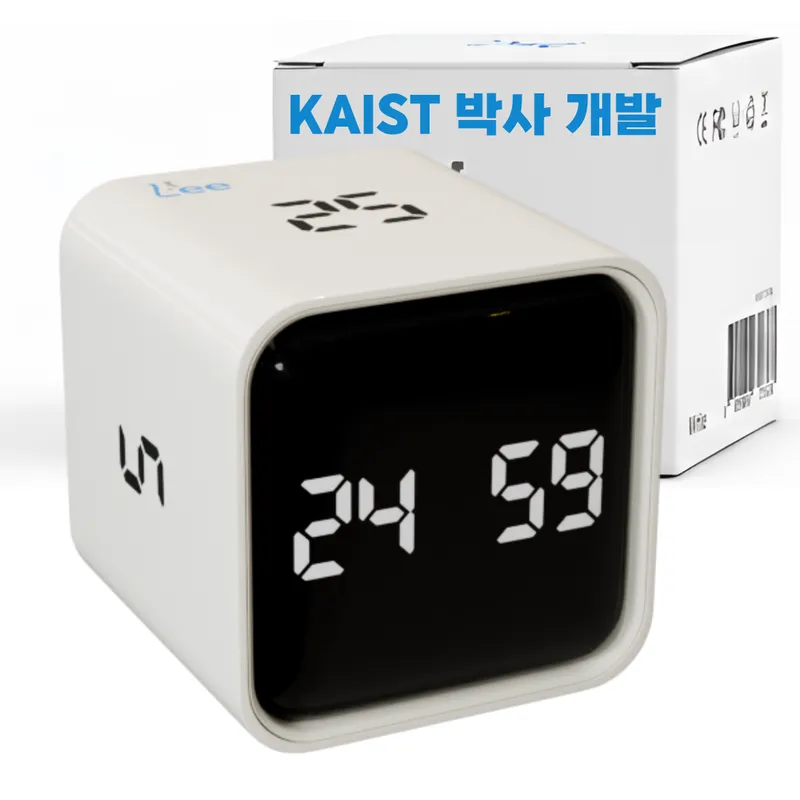 닥터리 뽀모도로 타이머 무소음 중력식 90분 2세대