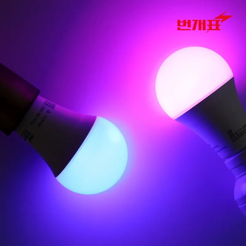 번개표 LED 스마트전구 9W 색변환 IOT 와이파이