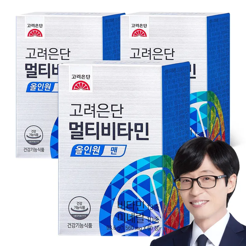 고려은단 멀티비타민 올인원 맨