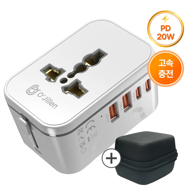 오지렌 미니 GaN 고속충전 멀티 어댑터