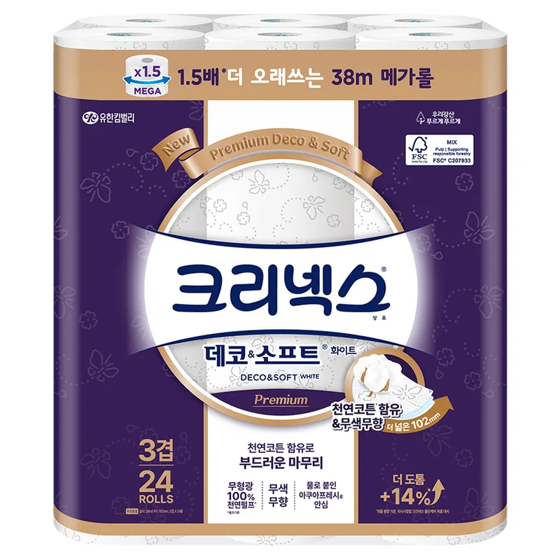 크리넥스 데코 앤 소프트 화장지 3겹