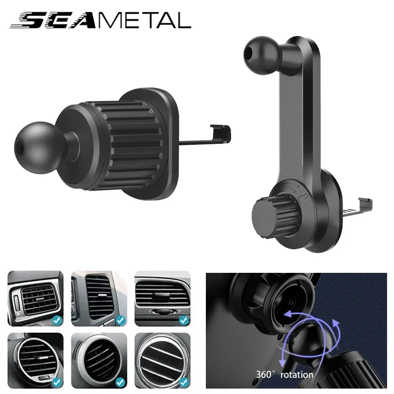 SEAMETAL 송풍구 거치대
