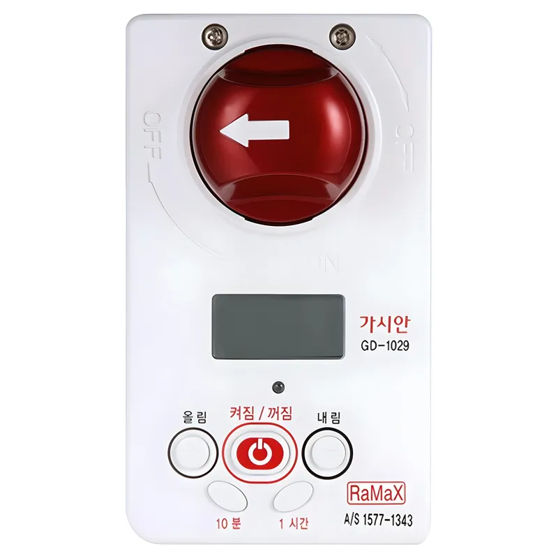 가시안 부저안내형 가스차단기