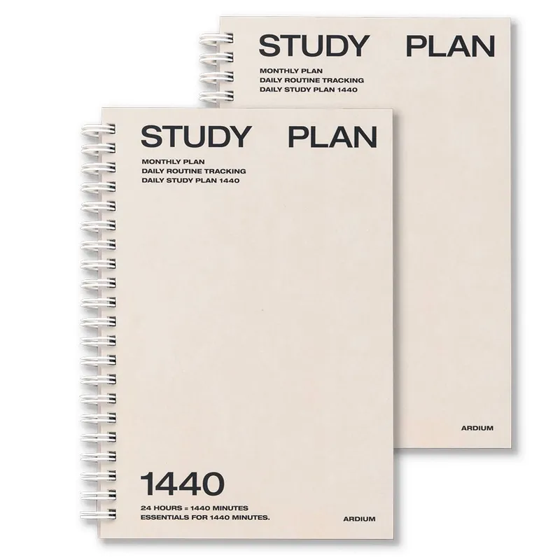 아르디움 1440 스터디플래너 라이트