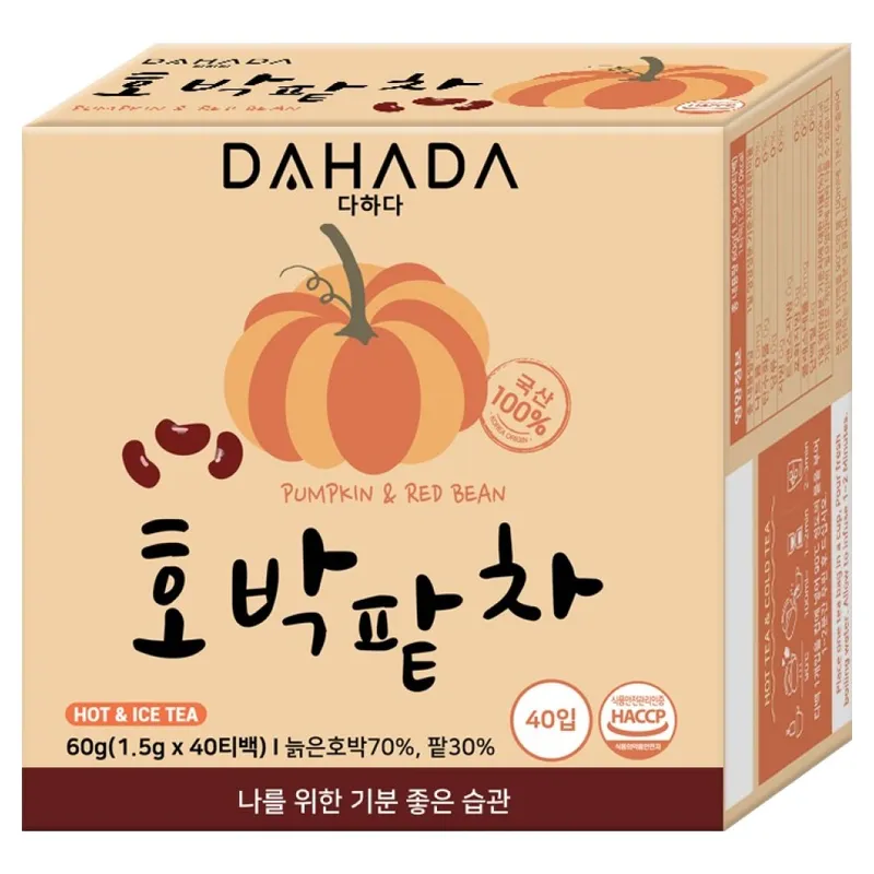 다하다 호박팥차