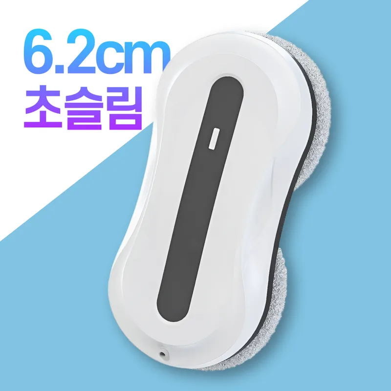 윈카로 창문 로봇청소기 자동 물분사 슈퍼슬림
