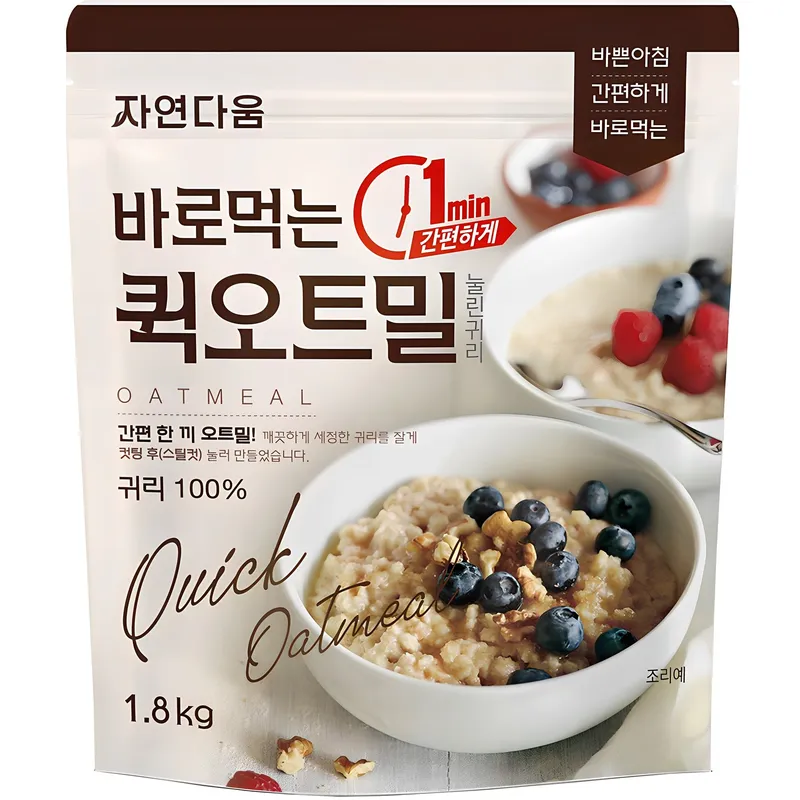 자연다움 바로먹는 퀵 오트밀 1.8kg