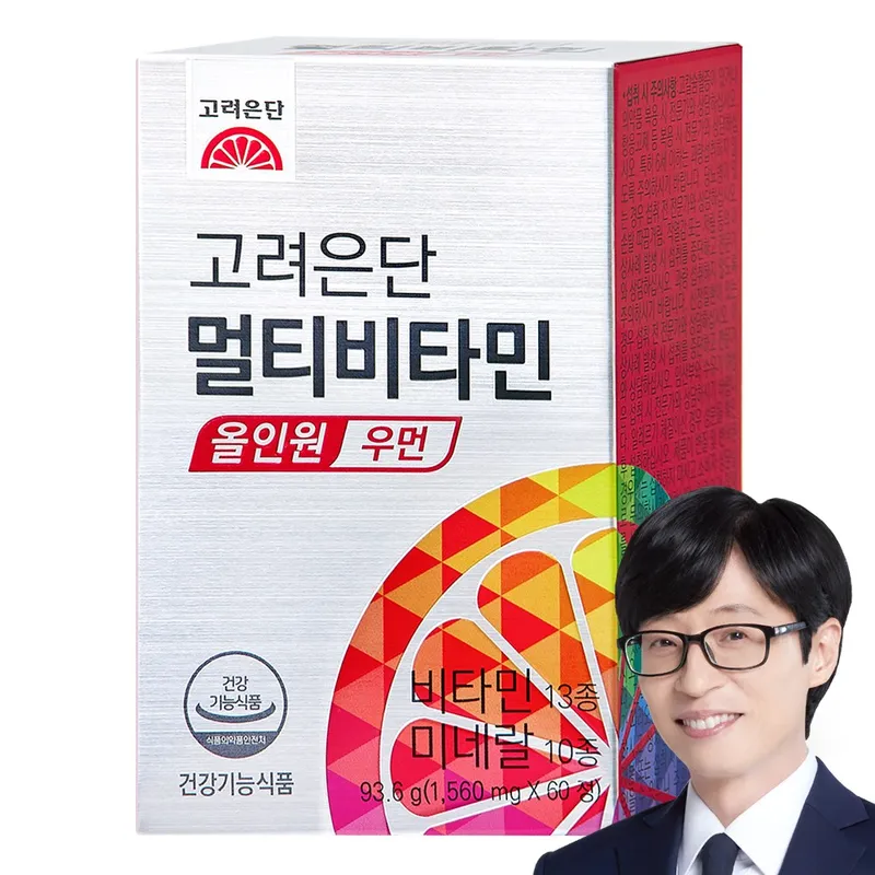 고려은단 멀티비타민 올인원 우먼
