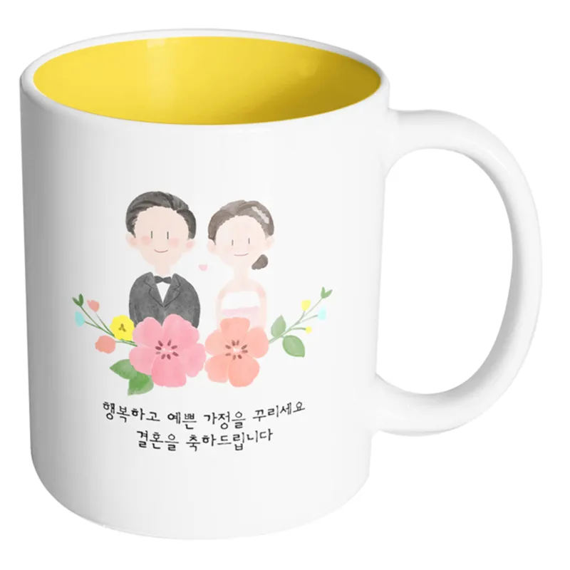 핸드팩토리 웨딩스케치 머그컵