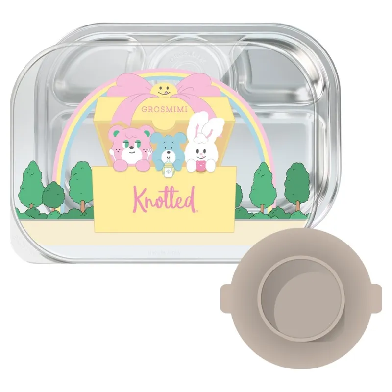 그로미미 스테인리스 5구 식판